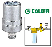 Амортизатор гидроудара 1/2" Caleffi Antishock (525040)