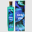 Туалетна вода для жінок Only you ТМ Aromat 100 мл, фото 3