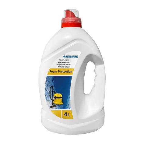 Піногасник для пилососа з профілактикою пилових кліщів Foam Protection 4 л, фото 1