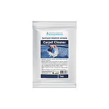 Засіб для килимів Сarpet Сleaner 1 кг