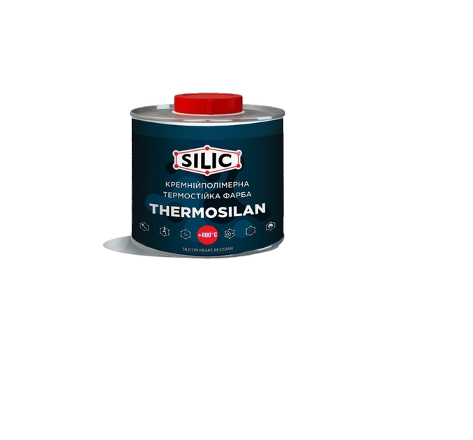 Фарба термостійка, жаростійка графіт (0.2 кг.) Thermosilan