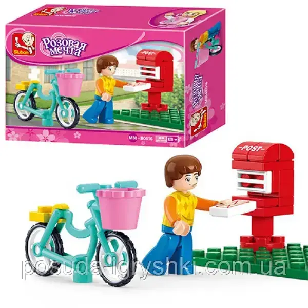 Конструктор M38-B0516 фігурка , велосипед , поштова скринька , 29 деталей , в коробці , 14-9,5-4,5 см, фото 1