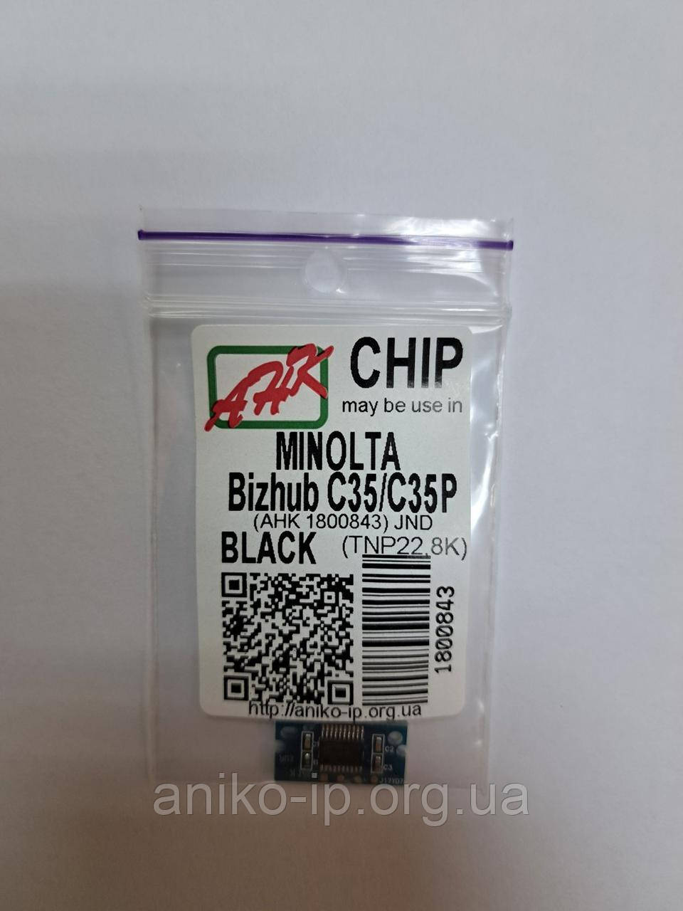 Чіп MINOLTA Bizhub C35/C35P TONER (TNP22, 8K) BLACK JND.AHK