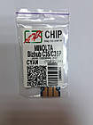 Чіп MINOLTA Bizhub C35/C35P TONER (TNP22, 8K) CYAN JND.AHK