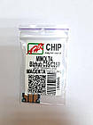 Чіп MINOLTA Bizhub C35/C35P TONER (TNP22, 8K) MAGENTA JND.AHK