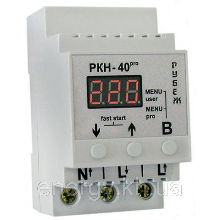 Реле контролю напруги Рубіж РКН-40 pro