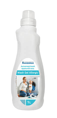 Антиалергічний пральний гель для дітей та алергіків Wash Gel allergic 1 л, фото 1