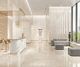 Керамограніт Inter Gres 600x600 Arise бежевий 47 021/L, фото 2