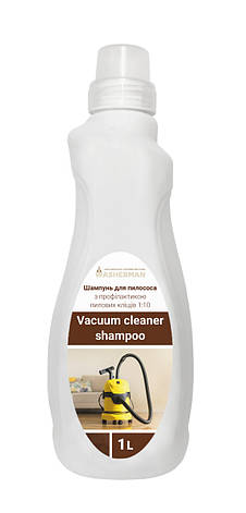 Шампунь для пилососа з профілактикою пилових кліщів 1:10 Vacuum cleaner shampoo 1 л, фото 1