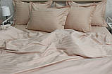 Страйп-сатин 1,5-спальна постільна білизна Multistripe Premium ТМ Prima Teks MST-01, фото 3