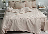 Страйп-сатин 1,5-спальна постільна білизна Multistripe Premium ТМ Prima Teks MST-01, фото 4