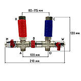 Комплект підключення водонагрівача, бойлера 4.1 CROSS SHORT  Boiler Series  з зливом  1/2" KVANT, фото 3