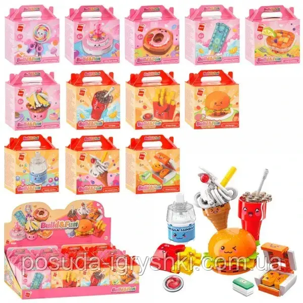 Конструктор 35013 морозиво, тістечко, гамбургер, чіпси. Ціна за один конструктор., фото 1
