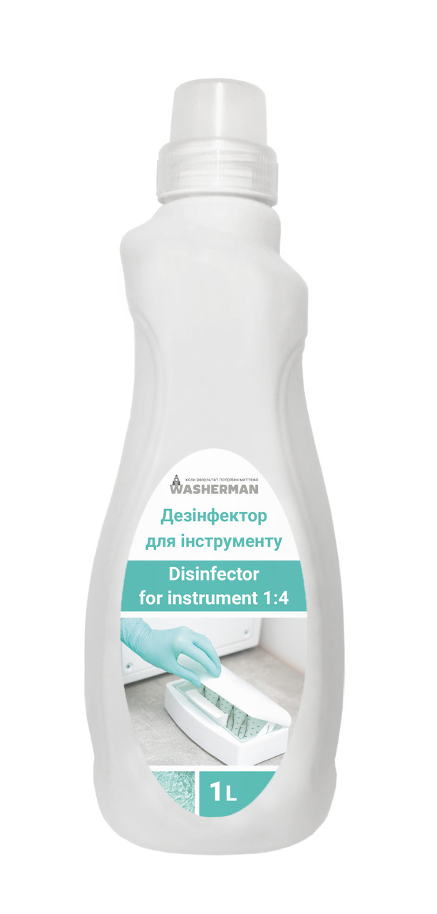 Дезінфектор для інструменту Washerman Disinfector for instrument 1:4 (Салони краси) 1 л