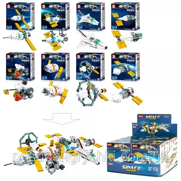 Конструктор M38-B0731 космічний транспорт, від 58 деталей, в коробці, в дисплеї, ціна вказана за один конструктор., фото 1