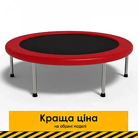 Дитячий батут Tilly BT-RJ-0031 (діаметр 102 см, навантаження 80 кг) Червоний | Батут на пружинах Акція до 03.03