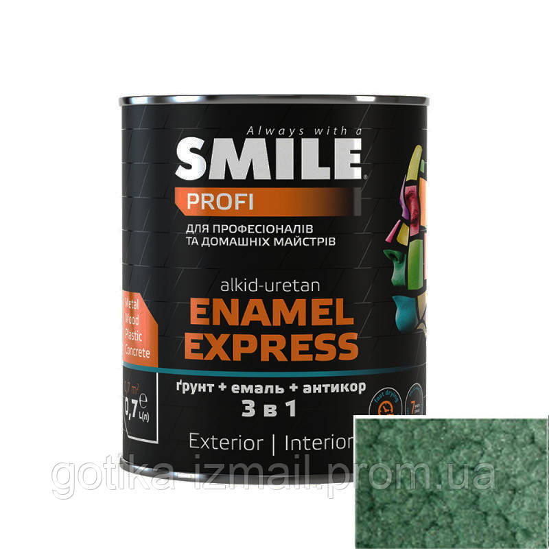 Емаль SMILE молотковий ефект 3 в 1 Карпатська зелень 2кг