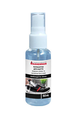 Антисептик для взуття Antifungal for shoes запобігає появі грибка 50 мл, фото 1