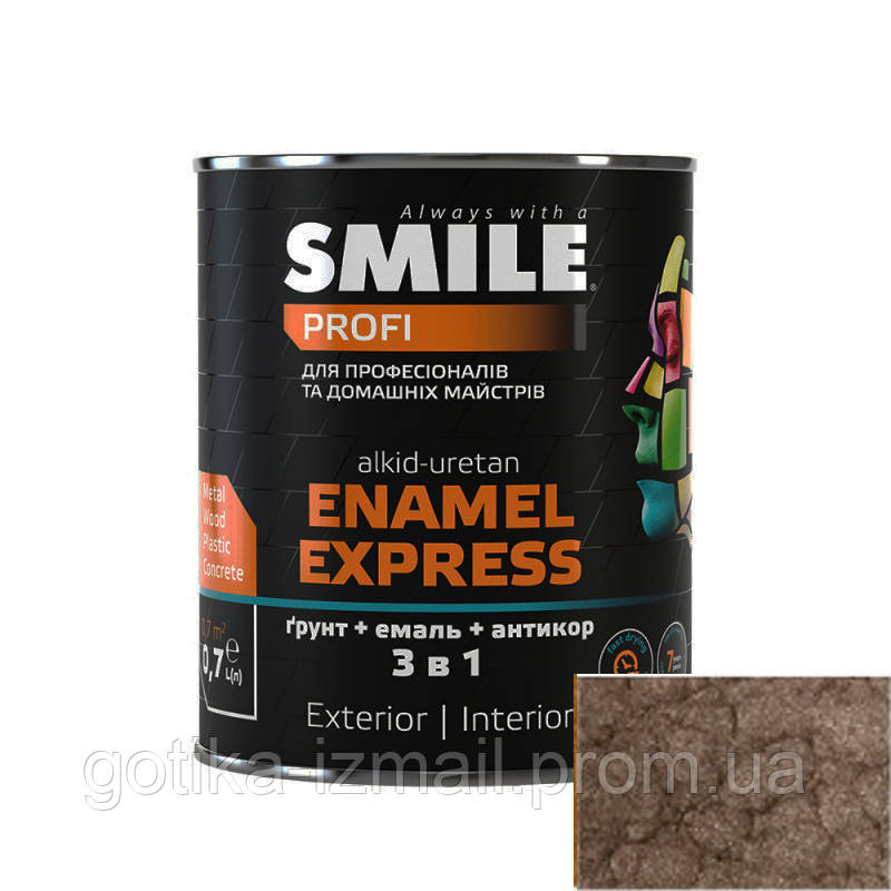 Емаль SMILE молотковий ефект 3 в 1 Світло - коричнева 0,7 кг
