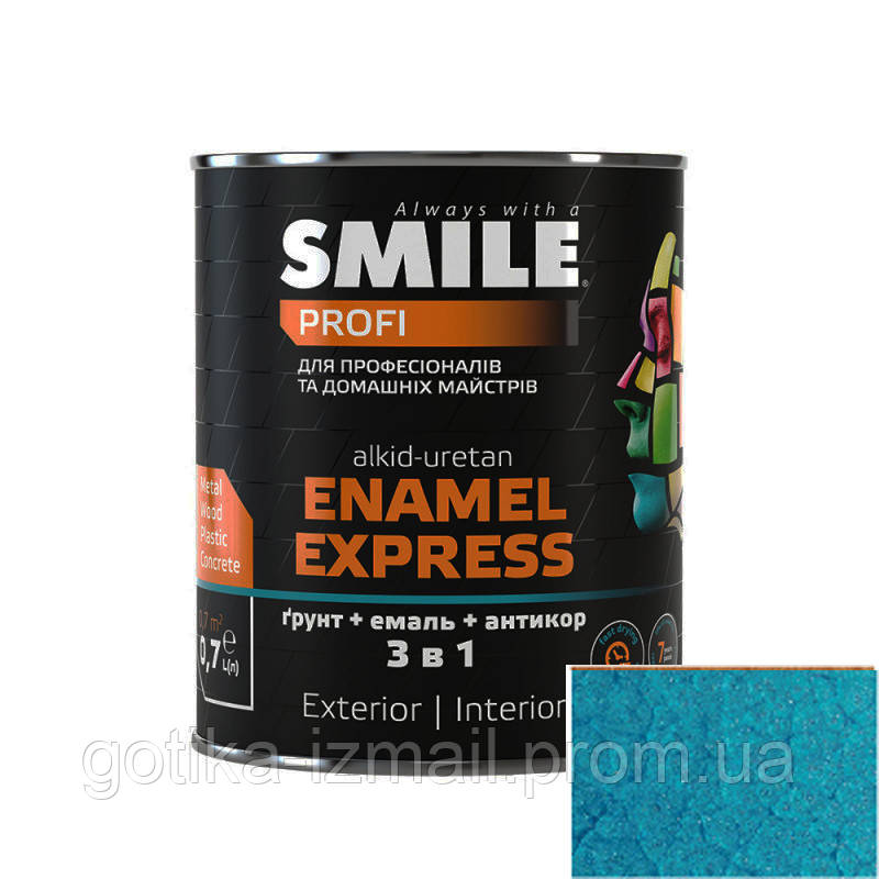 Емаль SMILE молотковий ефект 3 в 1 Сапфіровий 0,7 кг