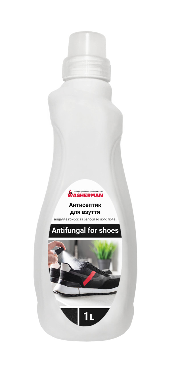 Антисептик для взуття Antifungal for shoes запобігає появі грибка 1 л