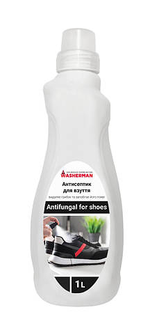 Антисептик для взуття Antifungal for shoes запобігає появі грибка 1 л, фото 1