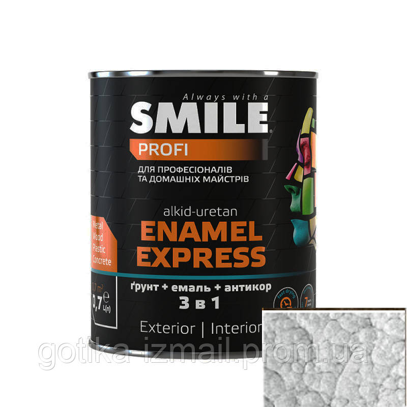 Емаль SMILE молотковий ефект 3 в 1 Срібляста 0,7 кг