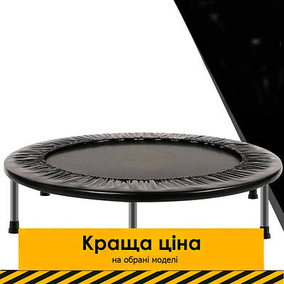 Спортивні батути на пружинах