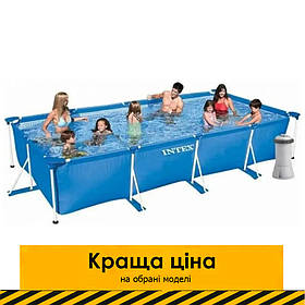 Басейн каркасний прямокутний (450х220х84 см, 7127л, фільтр) Intex 28274 Синій Акція до 27.08.
