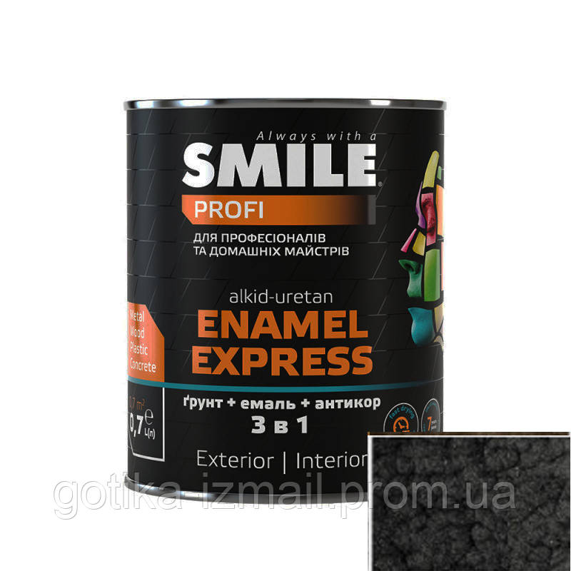 Емаль SMILE молотковий ефект 3 в 1 Чорна 0,7 кг