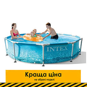 Басейн каркасний круглий (305x76 см, 4485 л) Intex 28206 Синій Акція до 27.08