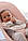 BabyBjorn - Крісло-шезлонг Bouncer Balance Soft Cotton/Jersey, Light Pink/Grey (світло-сіра рама), фото 3