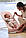 BabyBjorn - Крісло-шезлонг Bouncer Balance Soft Cotton/Jersey, Light Pink/Grey (світло-сіра рама), фото 10