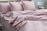 Страйп-сатин Євро комплект постільної білизни Multistripe Premium ТМ Prima Teks MST-09, фото 4