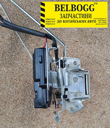 Замок багажника\5-й двери Lifan X60 Лифан Х60 (ID#627983462), цена ...