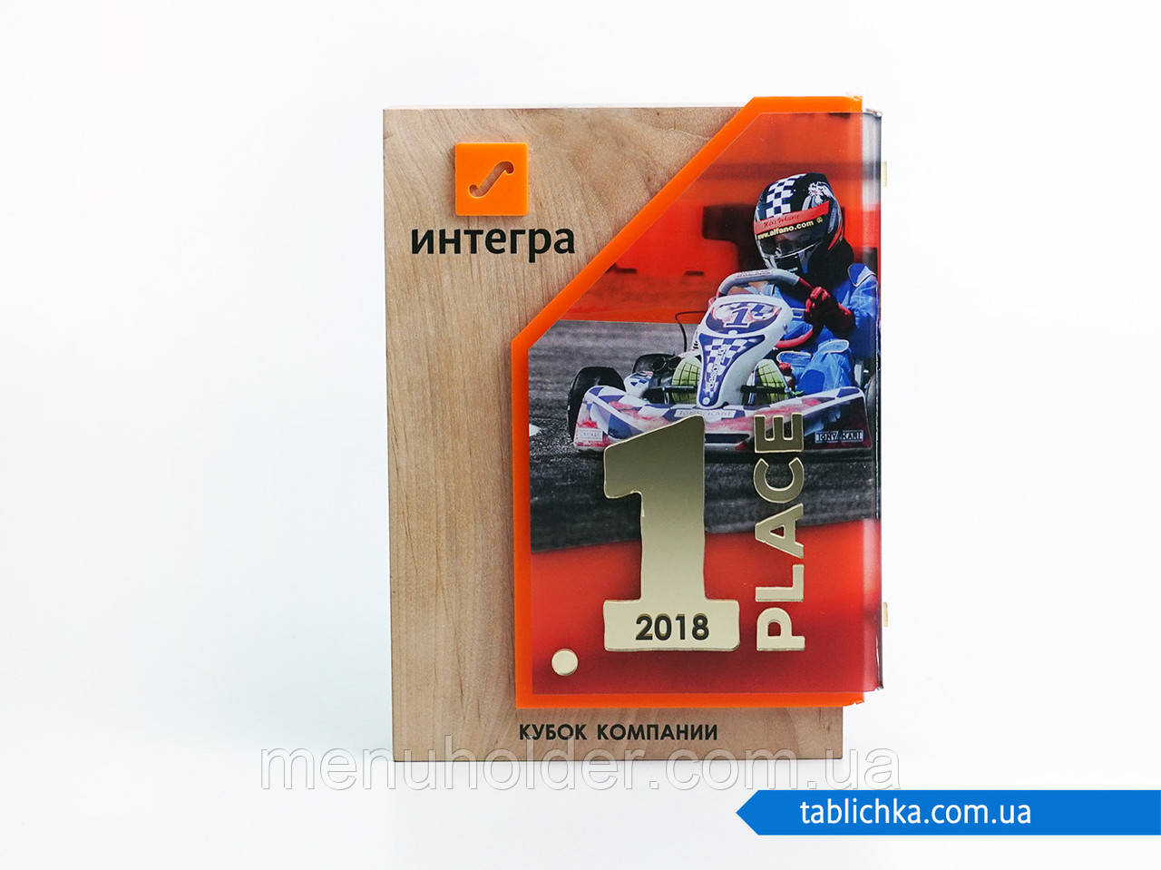 Кубок брусок з дерева