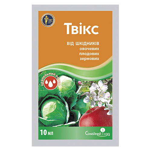 Твікс 10 мл інсектицид, Сімейний сад