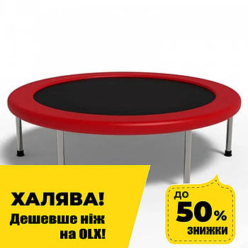 Дитячий батут Tilly BT-RJ-0031 (діаметр 102 см, навантаження 80 кг) Червоний | Батут на пружинах Акція до 03.03