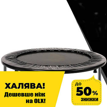 Дитячий батут Tilly BT-RJ-0030 (діаметр 92 см, навантаження 70 кг) Чорний | Батут на пружинах Акція до 04.02