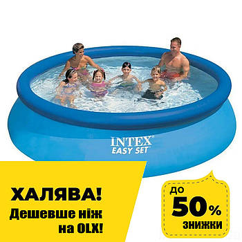 Надувний безкаркасний круглий басейн Intex 28130 (366-76 см, 5621л) Синій Акція до 21.08