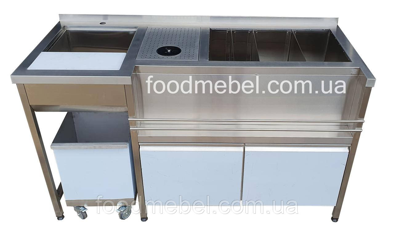 Барна станція з мийкою 1800х600 і спил-стопом із ринзером FoodMebel, фото 1