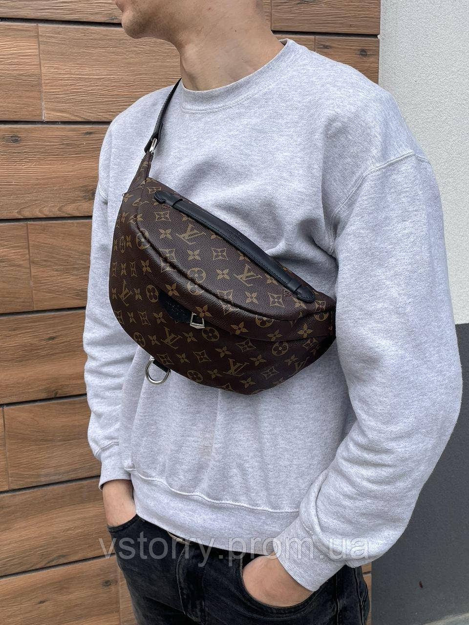 Louis Vuitton Discovery Bumbag (Brown)