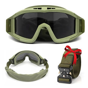 Тактичні окуляри зі змінними лінзами + Подарунок Ремінь Tactical Belt 145 см / Панорамні окуляри для ЗСУ