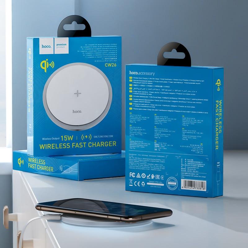 Бездротовий зарядний пристрій HOCO CW26 Powerful 15W White