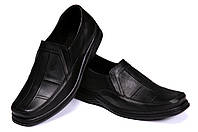 Мужские кожаные черные туфли Leon Clasic shoes 41
