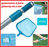 Сачок 26 см для бассейна Intex для чистки уборки очистки мусора поверхностный с телескопической ручкой 239 см