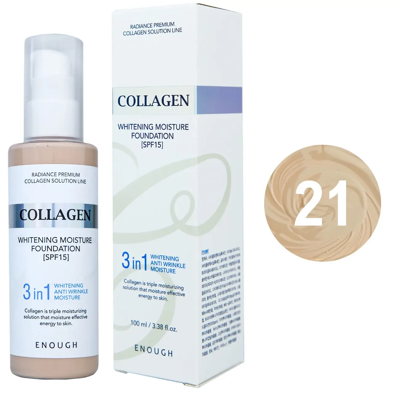 Тональний крем Collagen Enough 3 в 1 No21, фото 1