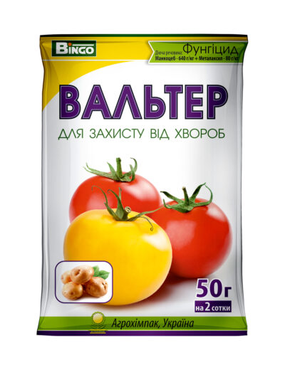 Вальтер для томатів фунгіцид 50 г Агрохімпак (2 ар), фото 1
