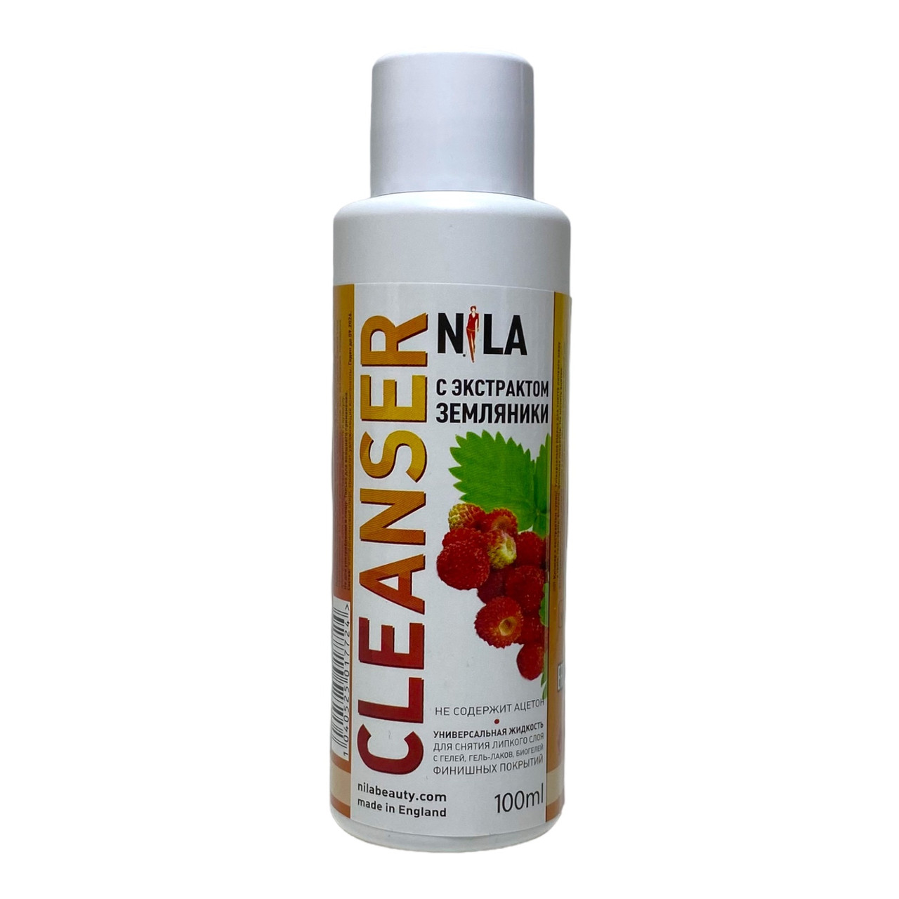 Засіб для зняття липкого шару Nila Cleanser, суниця, 100 мл