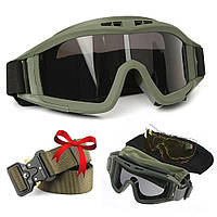 Тактические очки с 3 линзами + Подарок Ремень Tactical Belt 145 см
